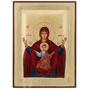 panagia platitera icon