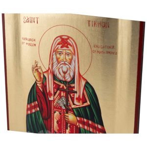 st.tikhon icon