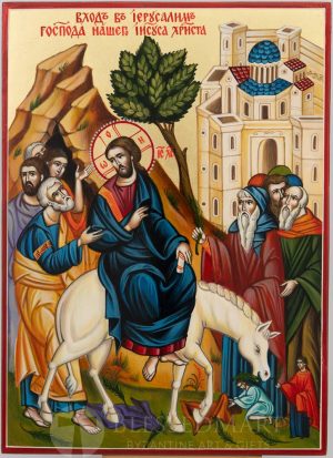 entry into jerusalem icon palm sunday icon