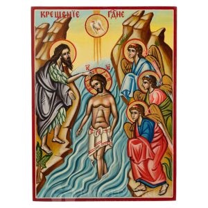 theophany icon baptism of christ minature icon