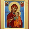 panagia portaitissa icon