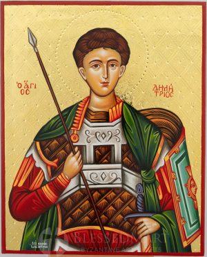 st dimitrios icon