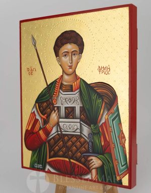 st dimitrios icon