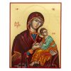 theotokos amolyntos icon