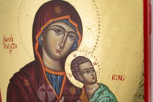 theotokos amolyntos icon