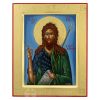 st john the baptist icon