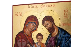 holy family icon
