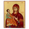 the three handed theotokos icon