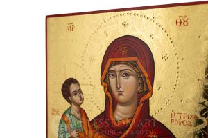 the three handed theotokos icon