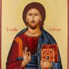 christ pantocrator icon