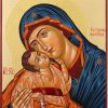 panagia glykophilousa icon
