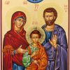 holy family icon