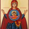 theotokos of the sign icon