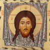 christ mandalyon icon