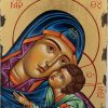 theotokos sweet kissing icon