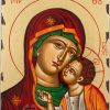 theotokos eleusa icon
