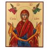theotokos holy belt icon