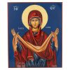 theotokos of the holy belt icon