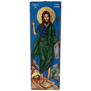 st. john the baptist full body icon
