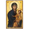 salus populi romani icon
