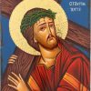 christ carrying the cross icon