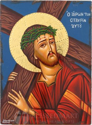 christ carrying the cross icon